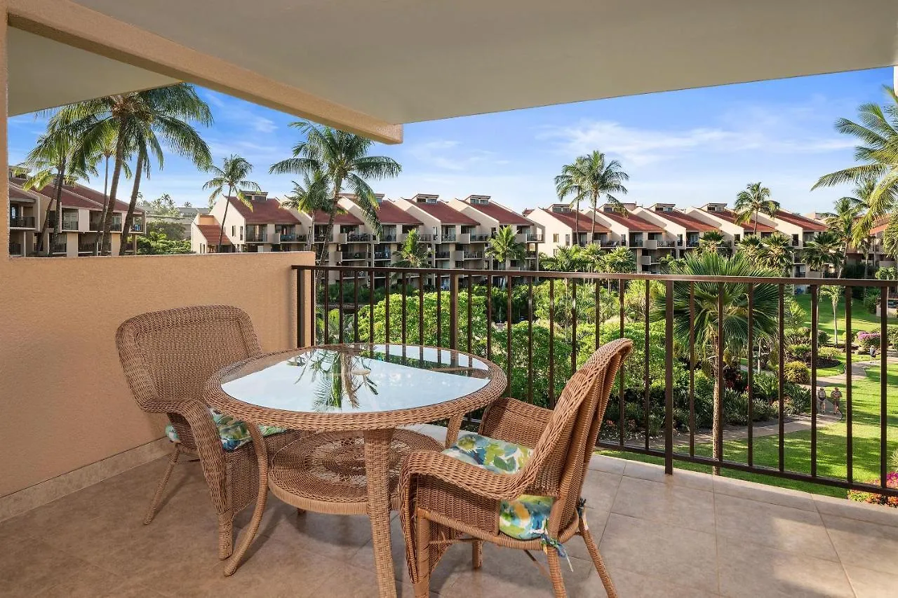 Kamaole Sands 3-308, Renovated, Large Lanai, Ac Wailea